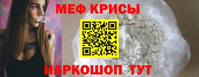 соль курить ск Северобайкальск