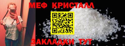 скорость Севастополь