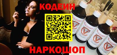 таблы Свободный