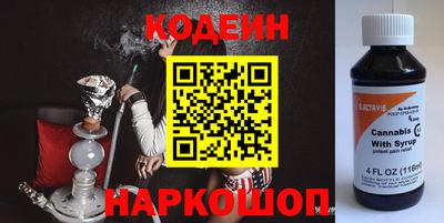 таблы Свободный