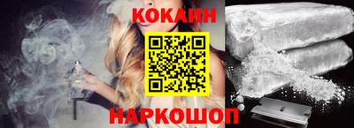 скорость Севастополь