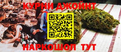 таблы Свободный