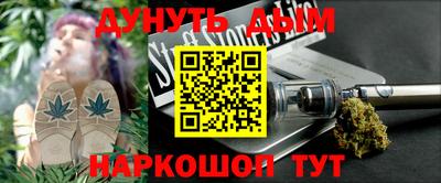 скорость Севастополь