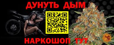 таблы Свободный