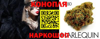 скорость Севастополь