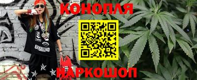соль курить ск Северобайкальск