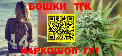 скорость Севастополь