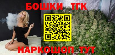 таблы Свободный