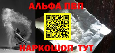 скорость Севастополь