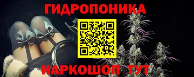 скорость Севастополь