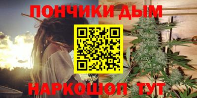 скорость Севастополь