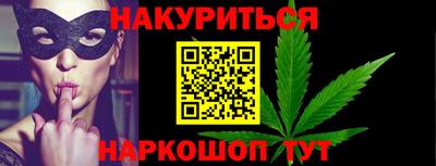 таблы Свободный
