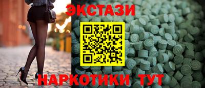 таблы Свободный