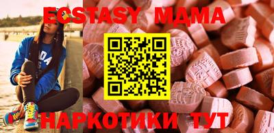 соль курить ск Северобайкальск