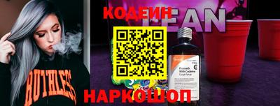 таблы Свободный