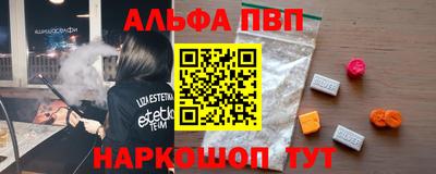 скорость Севастополь