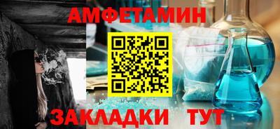 таблы Свободный