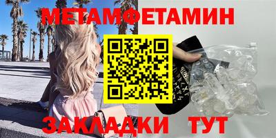 таблы Свободный