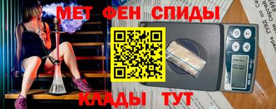 соль курить ск Северобайкальск