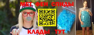 соль курить ск Северобайкальск