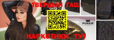 таблы Свободный