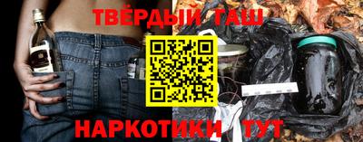 таблы Свободный