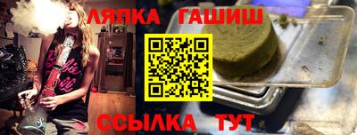 таблы Свободный