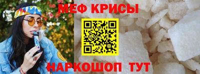 соль курить ск Северобайкальск