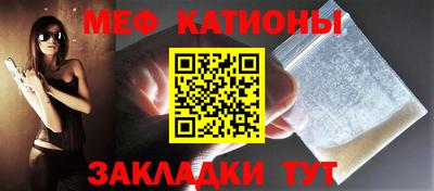 соль курить ск Северобайкальск