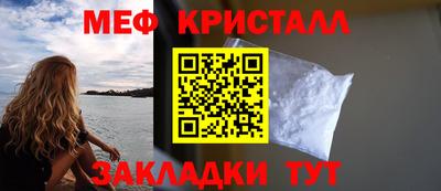 скорость Севастополь